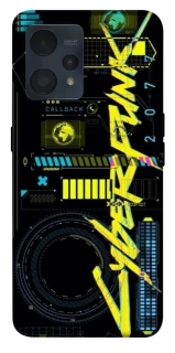 Чохол на Realme 9 4G / 9 Pro+ Cyberpunk фото 1 з 1