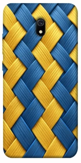 Чехол на Xiaomi Redmi 8a Brassweed фото 1 из 1