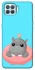 Чохол на Oppo F17 Pro Adopt Me Hippo Floatie фото 1 з 1