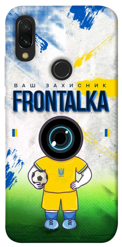 Чохол на Xiaomi Redmi 7 Фронталка №99 v3 фото 1 з 1