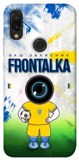 Чохол на Xiaomi Redmi 7 Фронталка №99 v3 фото 1 з 1