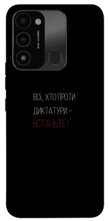 Чохол на TECNO Spark 8C Василь Стус фото 1 з 1