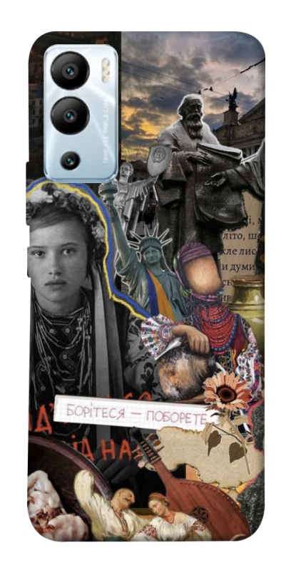 Чохол на Infinix Hot 12i Ukraine style ver.6 фото 1 з 1