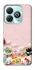 Чохол на ZTE Blade A75 4G Funny Toys фото 1 з 1