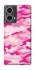 Чехол на Motorola Moto G85 camouflage pink фото 1 из 1