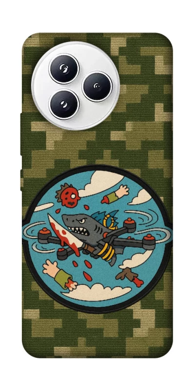 Чохол на Xiaomi Civi 5 Pro FPV drone фото 1 з 1