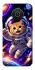 Чехол на Nokia X10 / X20 Space Cat фото 1 из 1