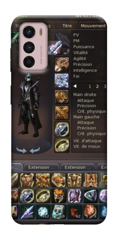 Чохол на Motorola Moto G42 Character Menu ver.1 фото 1 з 1