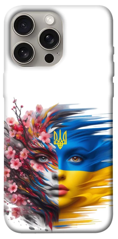 Чехол на Apple iPhone 15 Pro Max (6.7") Flowering Ukraine фото 1 из 1