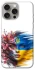 Чехол на Apple iPhone 15 Pro Max (6.7") Flowering Ukraine фото 1 из 1