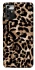 Чохол на ZTE Blade V40 Vita Leopard Skin v4 фото 1 з 1
