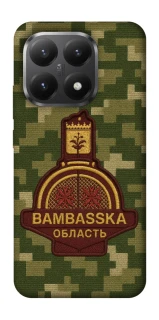 Чохол на Xiaomi 15T Bambaska фото 1 з 1