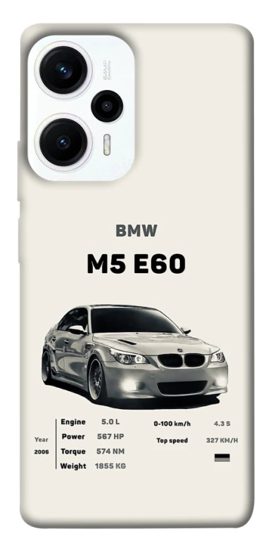 Чохол на Xiaomi Poco F5 / Note 12 Turbo BMW M5 E60 фото 1 з 1