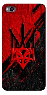 Чохол на Xiaomi Redmi 4a Герб v17 фото 1 з 1