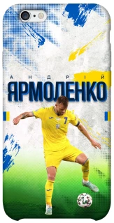 Чехол на Apple iPhone 6/6s (4.7") Ярмоленко №7 фото 1 из 1