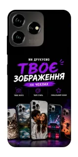 Чохол на ZTE Blade V50 Design 4G Дизайн Клієнта фото 1 з 1