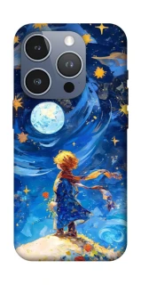 Чохол на Apple iPhone 16 Pro Little Prince фото 1 з 1