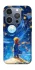 Чохол на Apple iPhone 16 Pro Little Prince фото 1 з 1