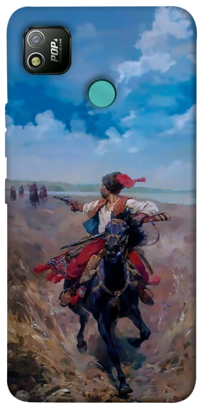 Чехол на TECNO POP 4 Козак фото 1 из 1