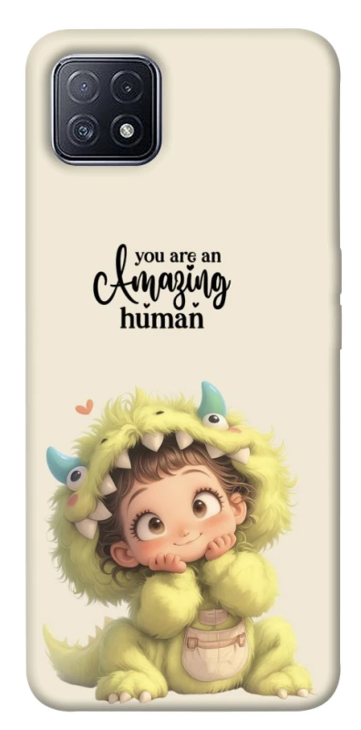 Чехол на Oppo A73 You are amazing фото 1 из 1