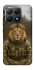 Чохол на Xiaomi 15T Лев захисник фото 1 з 1