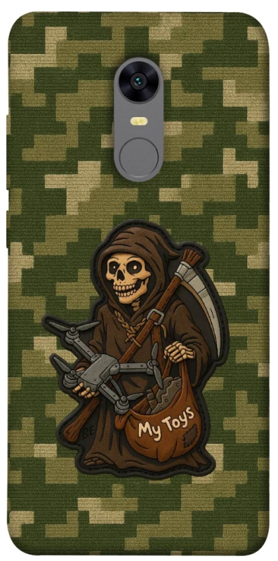 Чохол на Xiaomi Redmi 5 Plus / Redmi Note 5 (Single Camera) FPV surprise фото 1 з 1