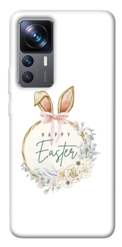 Чохол на Xiaomi 12T / 12T Pro Easter ver.7 фото 1 з 1