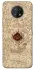 Чохол на Nokia G50 Marauders map фото 1 з 1
