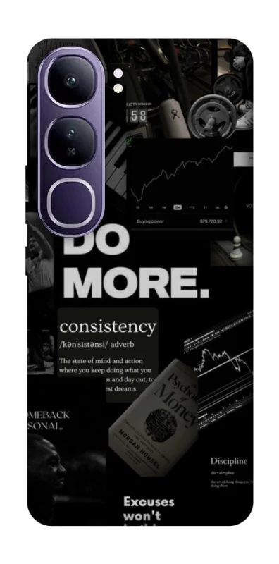 Чохол на Vivo Y300 Do more фото 1 з 1