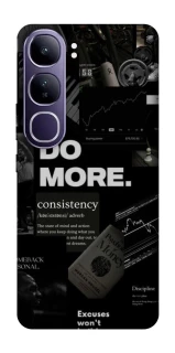 Чехол на Vivo Y300 Do more фото 1 из 1