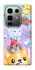 Чехол на Infinix Note 50 Pro Adopt Me Rainbow Pet Parade фото 1 из 1