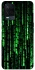 Чохол на Oppo A54 4G Matrix Code фото 1 Чохол на Oppo A54 4G Matrix Code фото 1 з 1