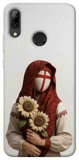 Чехол на Huawei P Smart (2019) Мотанка благополучия 3D фото 1 из 1