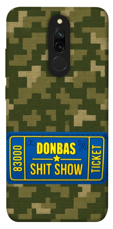 Чехол на Xiaomi Redmi 8 Donbas ticket фото 1 из 1