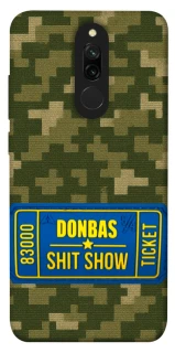 Чехол на Xiaomi Redmi 8 Donbas ticket фото 1 из 1