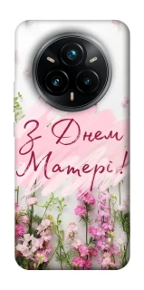 Чохол на Realme 14 Pro Mother's Day ver.3 фото 1 з 1