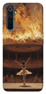 Чохол на Realme 6 Pro Ballet фото 1 з 1