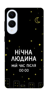Чехол на Samsung Galaxy S25 Edge Нічна людина фото 1 из 1