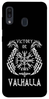 Чехол на Samsung Galaxy A20 / A30 Victory or Valhalla фото 1 из 1