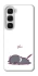 Чохол на Infinix Hot 60i The battery is dead фото 1 Чохол на Infinix Hot 60i The battery is dead фото 1 з 1