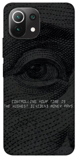 Чохол на Xiaomi Mi 11 Lite Контроль фото 1 з 1