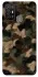 Чохол на ZTE Blade A52 Camouflage v30 фото 1 з 1