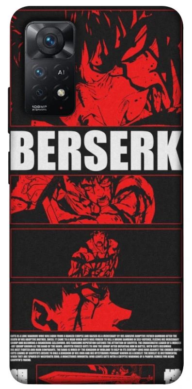 Чохол на Xiaomi Redmi Note 12 Pro 4G Berserk poster фото 1 з 1