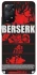 Чохол на Xiaomi Redmi Note 12 Pro 4G Berserk poster фото 1 з 1