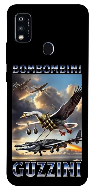 Чохол на ZTE Blade A51 Bombombini Gusini фото 1 з 1