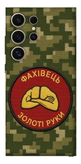 Чохол на Samsung Galaxy S25 Ultra Фахівець фото 1 з 1