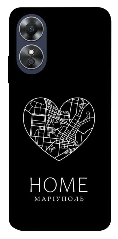 Чохол на Oppo A17 Маріуполь Home фото 1 з 1