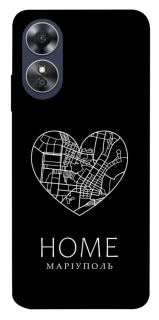Чохол на Oppo A17 Маріуполь Home фото 1 з 1