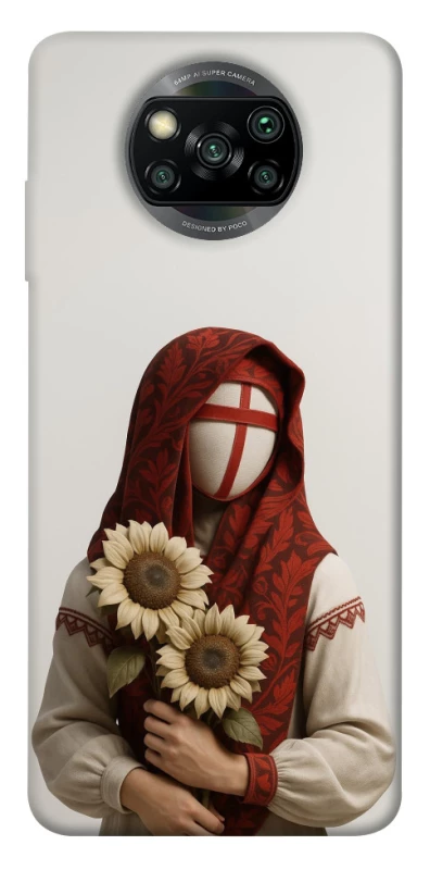 Чохол на Xiaomi Poco X3 NFC / Poco X3 Pro Мотанка добробуту 3D фото 1 з 1