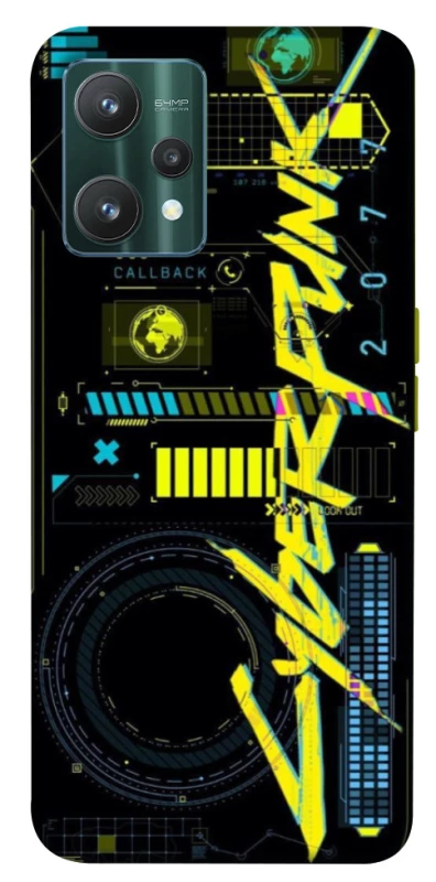 Чехол на Realme 9 Pro Cyberpunk фото 1 из 1